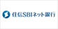 sumishinsbi_bank_83x42